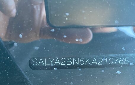 Land Rover Range Rover Velar I, 2019 год, 4 200 000 рублей, 2 фотография