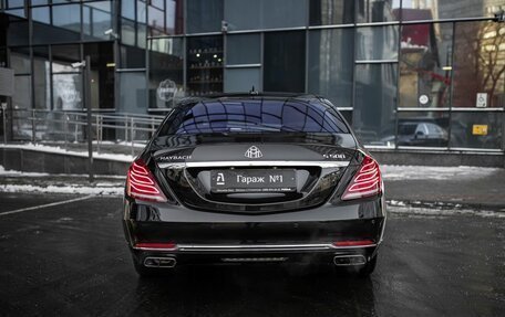 Mercedes-Benz Maybach S-Класс, 2015 год, 3 775 000 рублей, 5 фотография