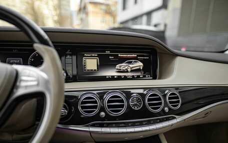 Mercedes-Benz Maybach S-Класс, 2015 год, 3 775 000 рублей, 11 фотография