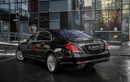 Mercedes-Benz Maybach S-Класс, 2015 год, 3 775 000 рублей, 4 фотография