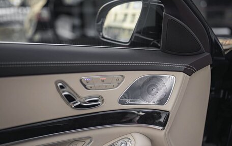 Mercedes-Benz Maybach S-Класс, 2015 год, 3 775 000 рублей, 13 фотография