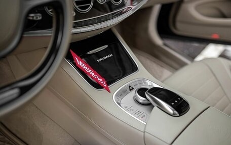 Mercedes-Benz Maybach S-Класс, 2015 год, 3 775 000 рублей, 12 фотография