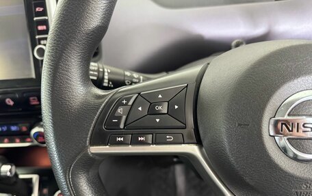 Nissan Serena IV, 2017 год, 1 500 000 рублей, 15 фотография