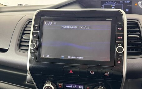 Nissan Serena IV, 2017 год, 1 500 000 рублей, 17 фотография