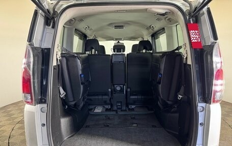 Nissan Serena IV, 2017 год, 1 500 000 рублей, 25 фотография