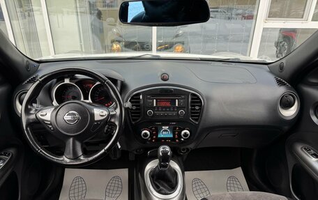 Nissan Juke II, 2012 год, 847 000 рублей, 8 фотография