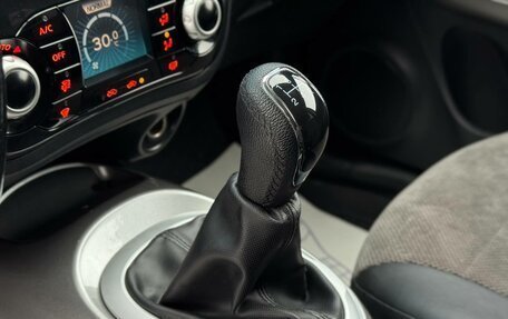 Nissan Juke II, 2012 год, 847 000 рублей, 23 фотография