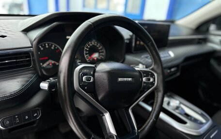 Haval Jolion, 2023 год, 1 490 000 рублей, 16 фотография