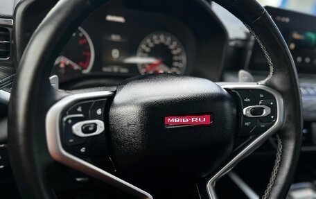 Haval Jolion, 2023 год, 1 490 000 рублей, 22 фотография