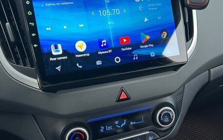 Hyundai Creta I рестайлинг, 2016 год, 1 660 000 рублей, 6 фотография