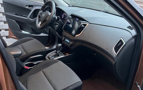 Hyundai Creta I рестайлинг, 2016 год, 1 660 000 рублей, 12 фотография