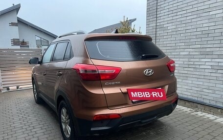Hyundai Creta I рестайлинг, 2016 год, 1 660 000 рублей, 2 фотография