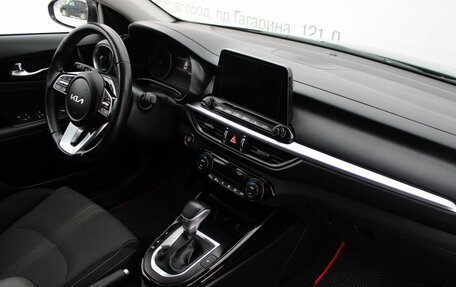 KIA Cerato IV, 2021 год, 2 379 000 рублей, 8 фотография