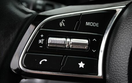 KIA Cerato IV, 2021 год, 2 379 000 рублей, 13 фотография