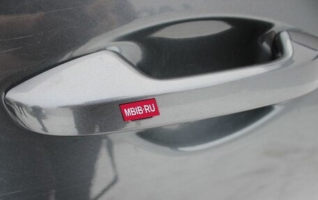 KIA Cerato IV, 2021 год, 2 379 000 рублей, 16 фотография