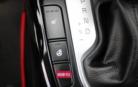 KIA Cerato IV, 2021 год, 2 379 000 рублей, 18 фотография