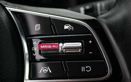 KIA Cerato IV, 2021 год, 2 379 000 рублей, 14 фотография