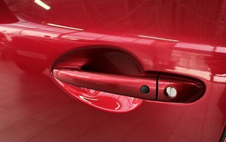 Mazda CX-5 II, 2017 год, 2 400 000 рублей, 8 фотография