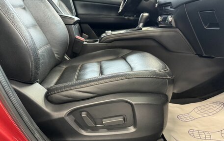 Mazda CX-5 II, 2017 год, 2 400 000 рублей, 15 фотография