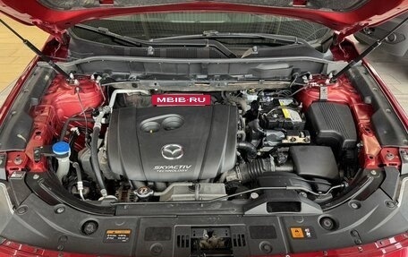 Mazda CX-5 II, 2017 год, 2 400 000 рублей, 12 фотография