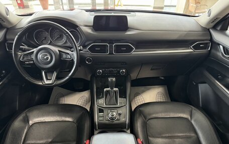 Mazda CX-5 II, 2017 год, 2 400 000 рублей, 16 фотография