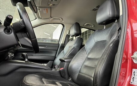 Mazda CX-5 II, 2017 год, 2 400 000 рублей, 24 фотография