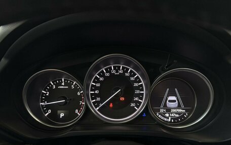 Mazda CX-5 II, 2017 год, 2 400 000 рублей, 28 фотография