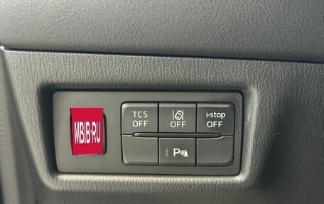 Mazda CX-5 II, 2017 год, 2 400 000 рублей, 23 фотография