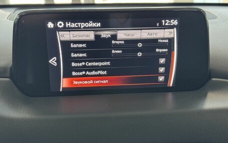 Mazda CX-5 II, 2017 год, 2 400 000 рублей, 30 фотография