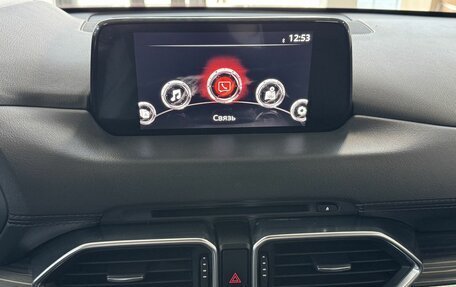 Mazda CX-5 II, 2017 год, 2 400 000 рублей, 29 фотография