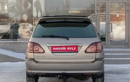 Lexus RX IV рестайлинг, 2000 год, 780 000 рублей, 6 фотография