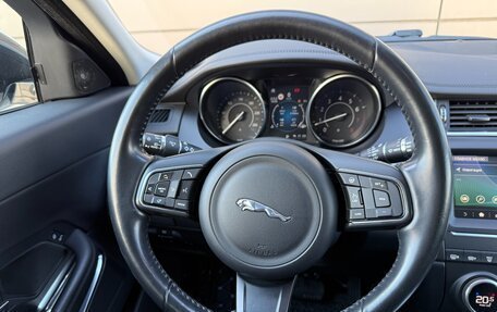 Jaguar E-Pace, 2018 год, 2 800 000 рублей, 12 фотография