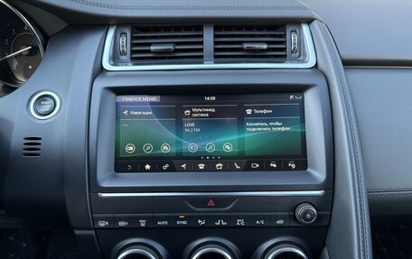 Jaguar E-Pace, 2018 год, 2 800 000 рублей, 14 фотография