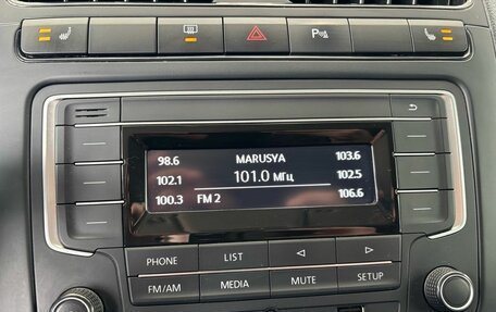 Volkswagen Polo VI (EU Market), 2016 год, 1 149 000 рублей, 12 фотография