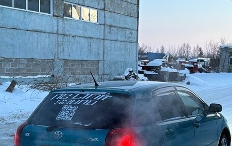 Toyota Corolla, 2001 год, 500 000 рублей, 4 фотография