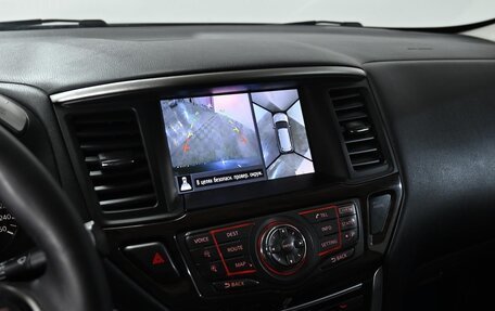 Nissan Pathfinder, 2015 год, 1 549 000 рублей, 7 фотография