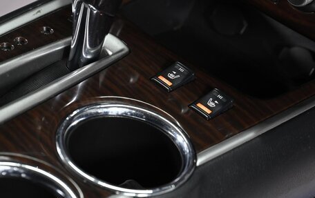 Nissan Pathfinder, 2015 год, 1 549 000 рублей, 12 фотография