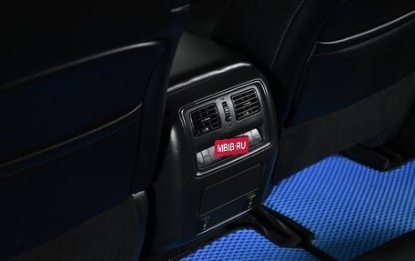 Nissan Pathfinder, 2015 год, 1 549 000 рублей, 16 фотография