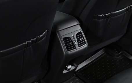 Hyundai Sonata VII, 2018 год, 1 649 000 рублей, 12 фотография