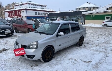 Renault Symbol I, 2008 год, 290 000 рублей, 2 фотография