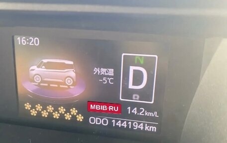 Subaru Justy IV, 2018 год, 1 150 000 рублей, 17 фотография