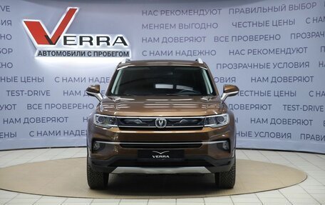 Changan CS35 Plus, 2021 год, 1 450 000 рублей, 2 фотография