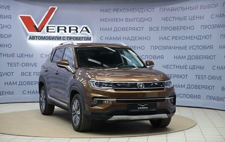 Changan CS35 Plus, 2021 год, 1 450 000 рублей, 3 фотография