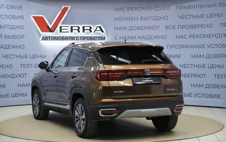 Changan CS35 Plus, 2021 год, 1 450 000 рублей, 7 фотография