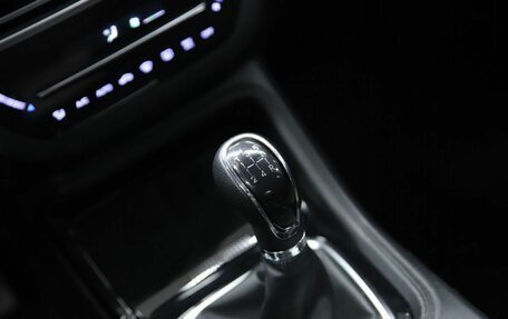 Changan CS35 Plus, 2021 год, 1 450 000 рублей, 15 фотография