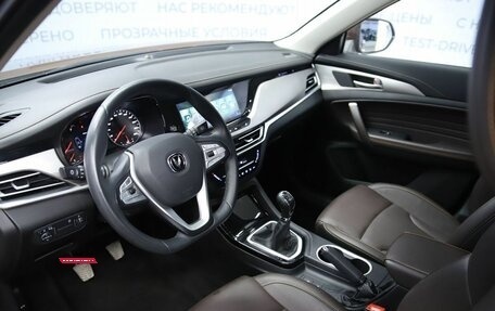 Changan CS35 Plus, 2021 год, 1 450 000 рублей, 11 фотография