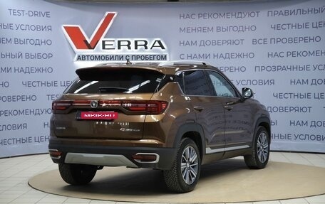 Changan CS35 Plus, 2021 год, 1 450 000 рублей, 5 фотография