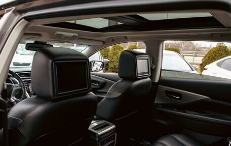 Nissan Murano, 2018 год, 2 495 000 рублей, 17 фотография