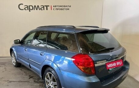 Subaru Outback III, 2005 год, 900 000 рублей, 5 фотография