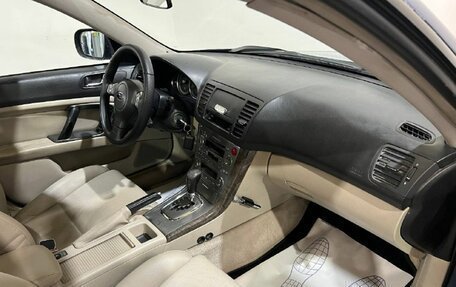 Subaru Outback III, 2005 год, 900 000 рублей, 11 фотография